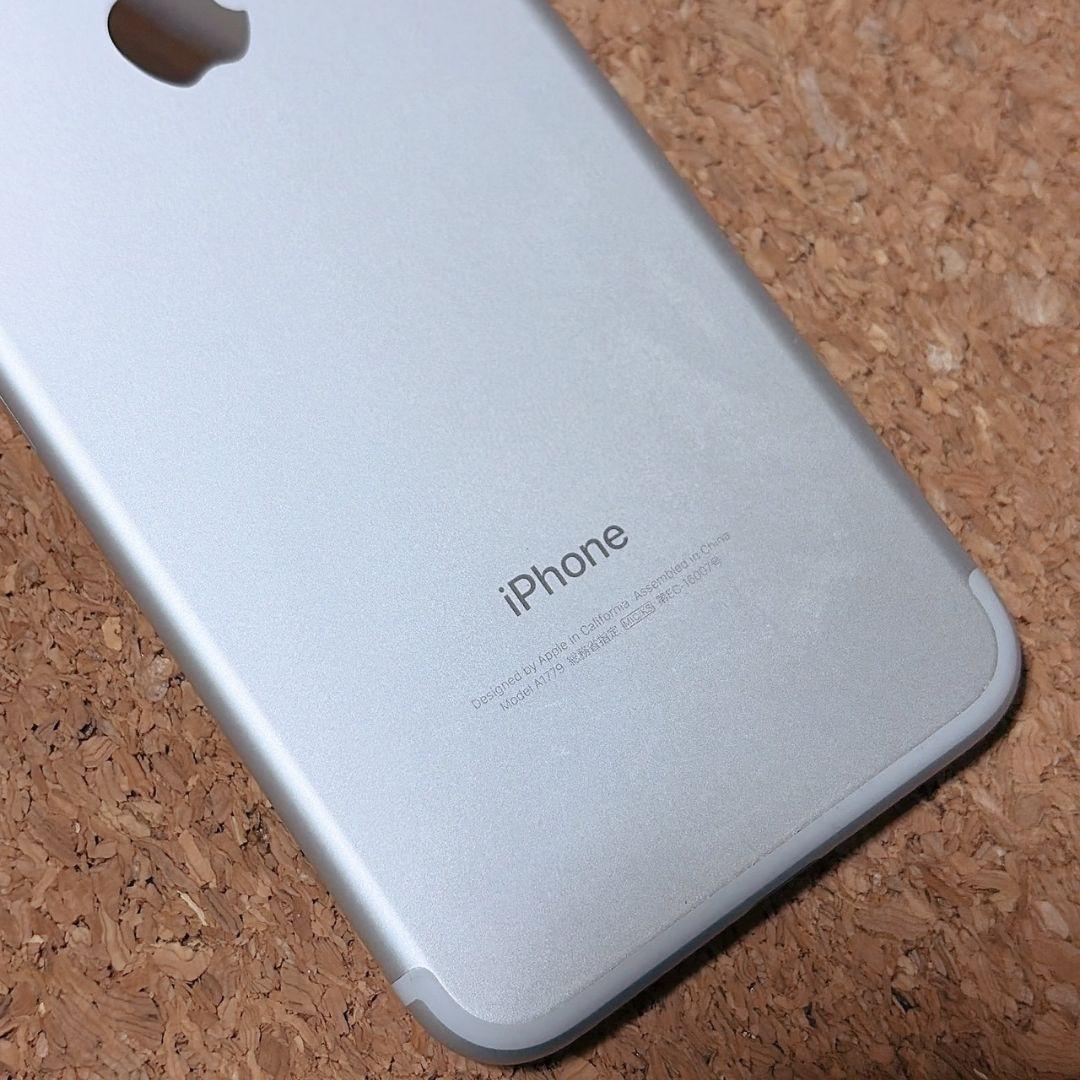 Apple iPhone 7 32GB シルバー - メルカリ