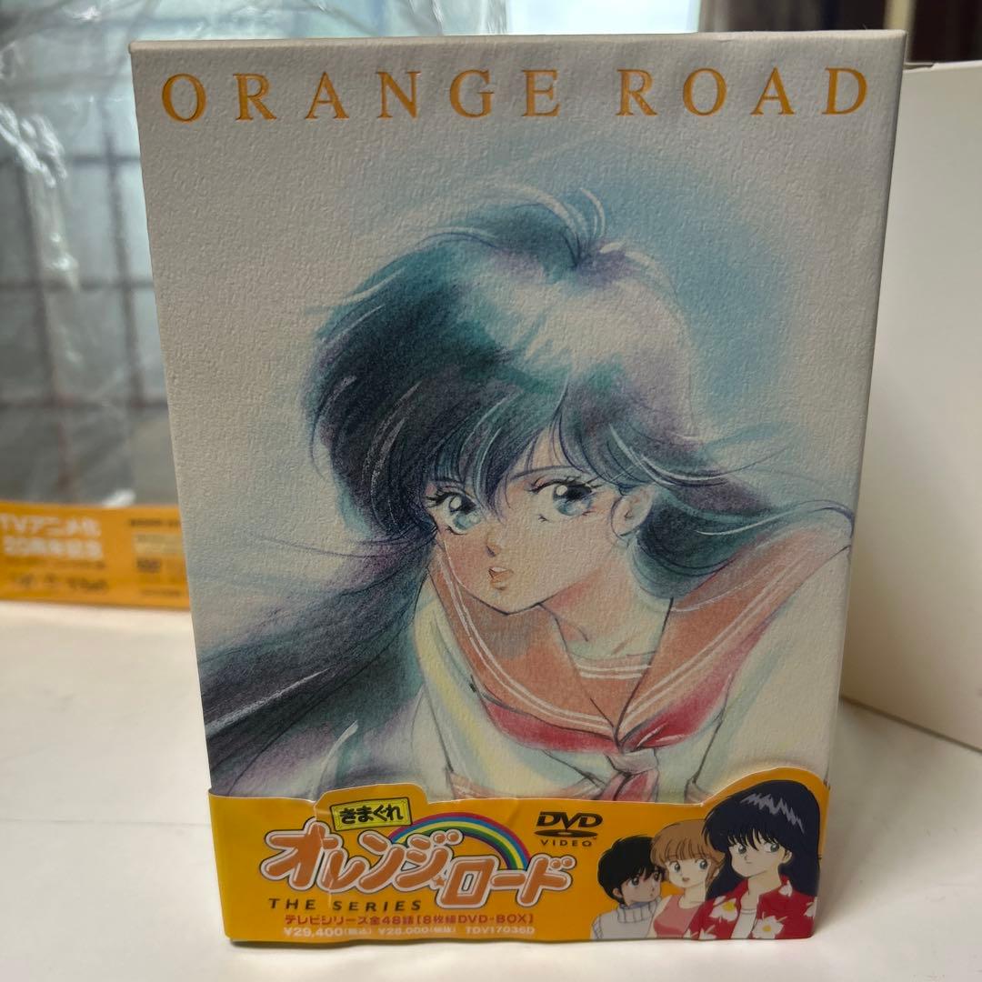初回生産分・フィギュア付き きまぐれオレンジロードDVD BOX テレビ