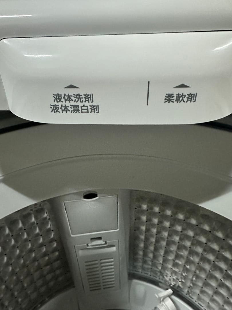 送料込【美品】2025年製 Haier/ハイアール全自動洗濯機 5.5kg