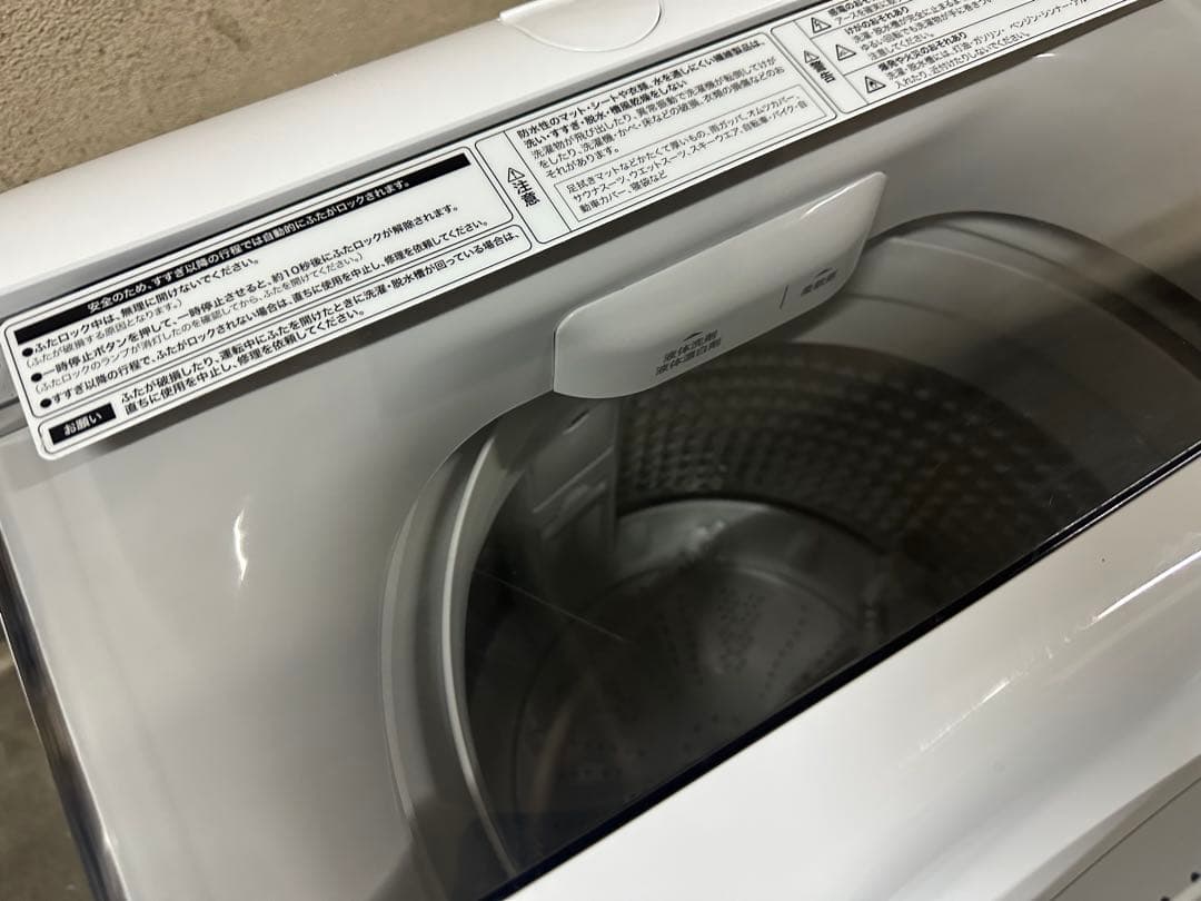 送料込【美品】2025年製 Haier/ハイアール全自動洗濯機 5.5kg