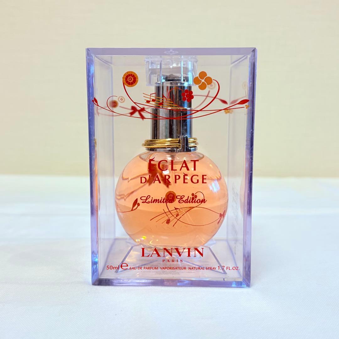 新品 ランバン エクラドゥアルページュ リミテッドエディション 香水