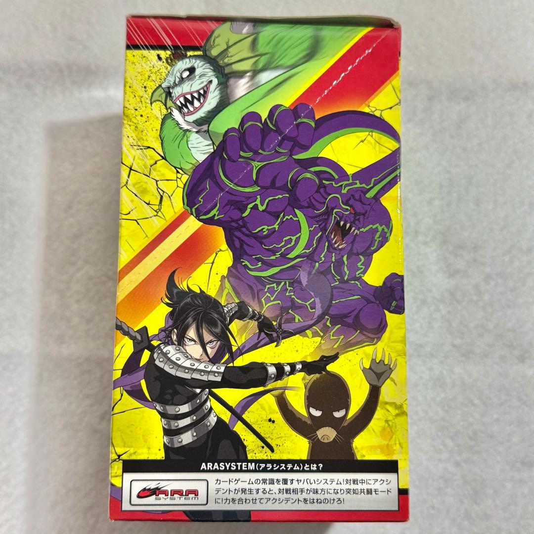 激レア】新品未開封 ワンパンマン ハチャメチャカードバトル 拡張