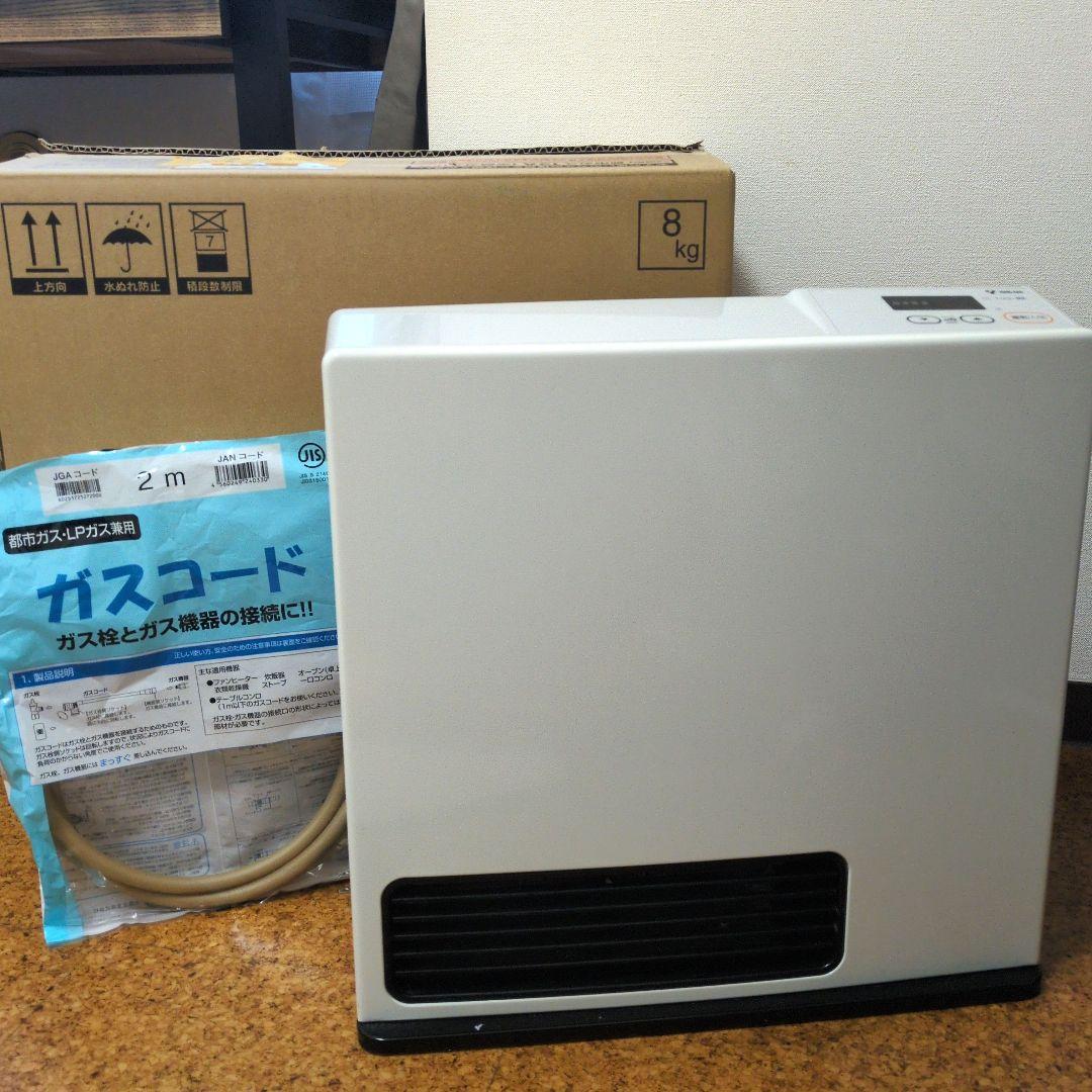 ガスコードつき】リンナイ ガスファンヒーター RC-U4003E 都市ガス