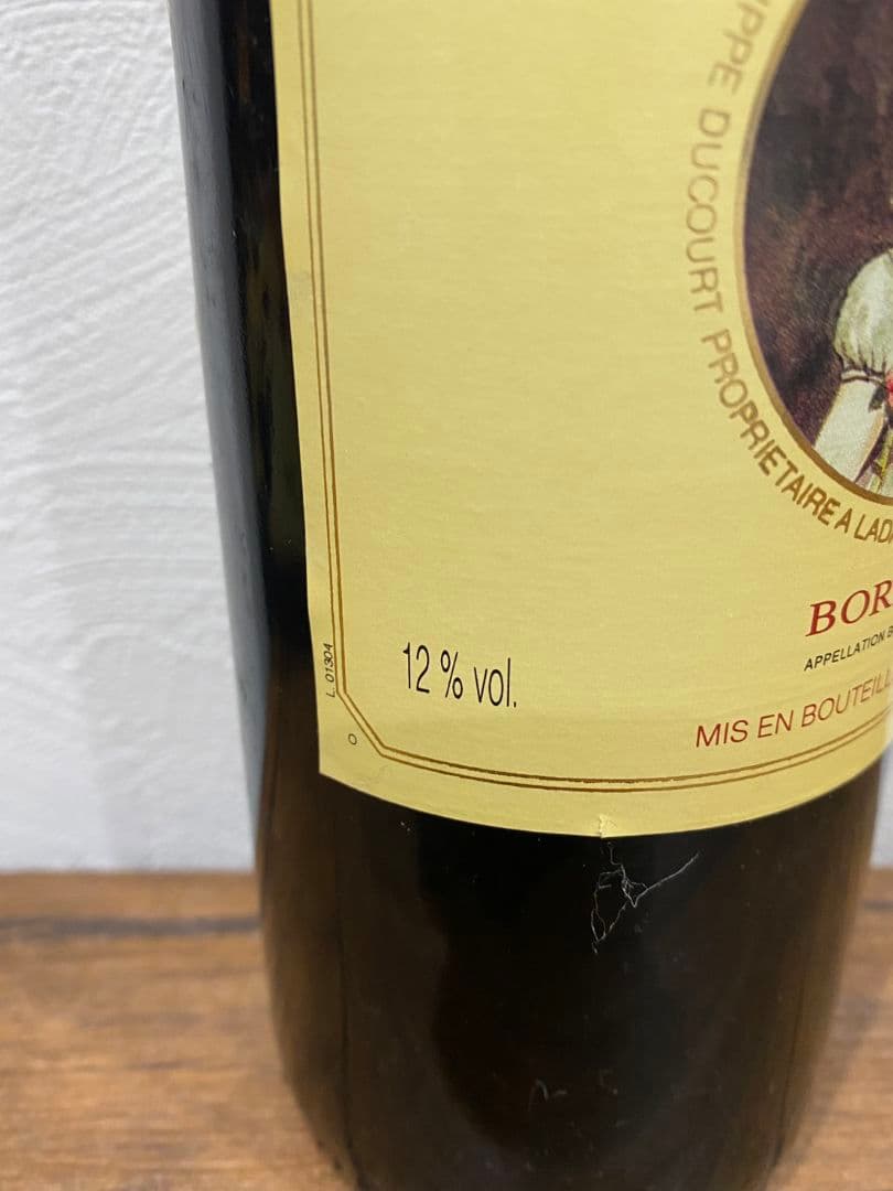 JOSEPHINE Bordeaux 赤ワイン 12% vol - メルカリ