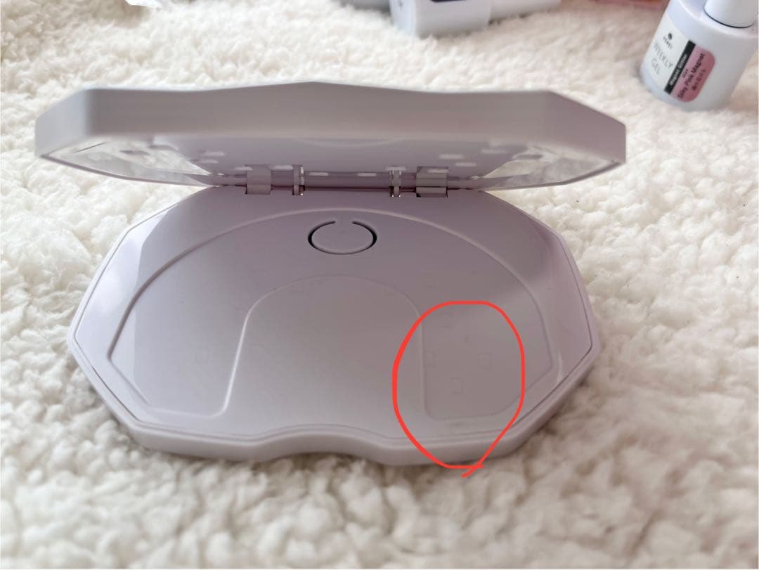 HOMEI ウィークリージェル MG4 MG22 ベース トップ ライト - メルカリ