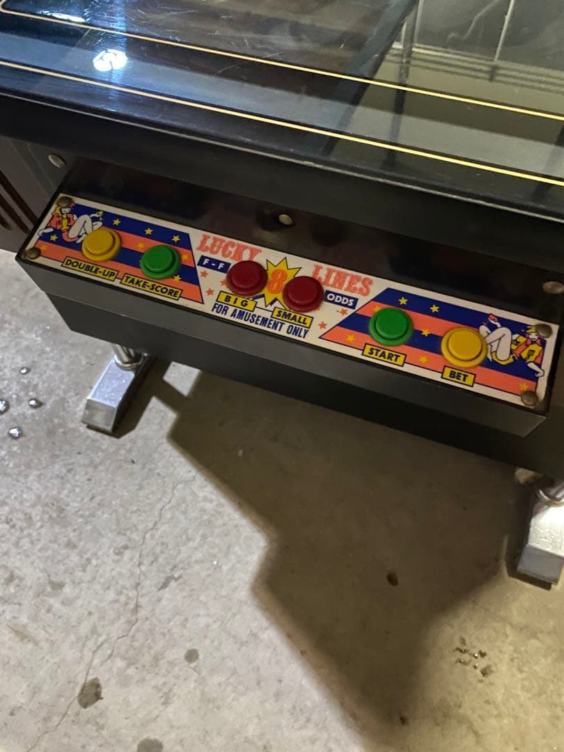 テーブル筐体 DYNA CUTY LINE 8line テーブルゲーム エイトライン