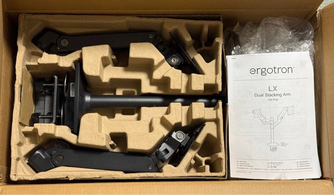 エルゴトロン LX デュアルスタッキングアーム モニターアーム 縦/横型 長身 レビュー】エルゴトロン「LXデュアルスタッキングアーム」がガチ最高