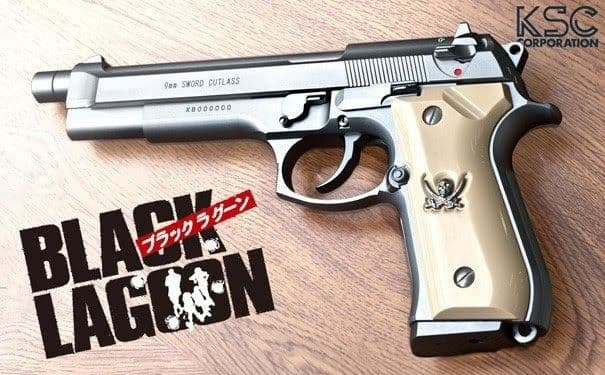 KSC Sword Cutlass ver.2 ソードカトラス ブラックラグーン - メルカリ