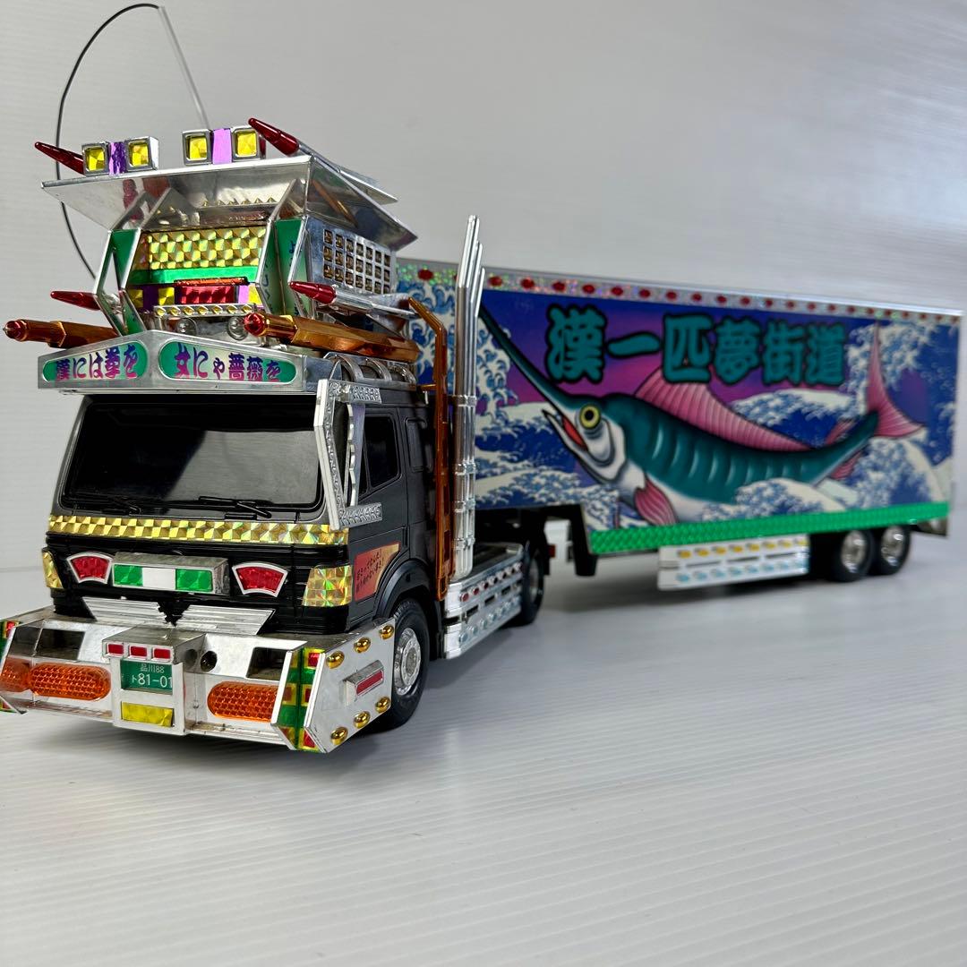 トイコー デコトラ ラジコン 漢一匹夢街道 海神號 おもちゃ ジャンク