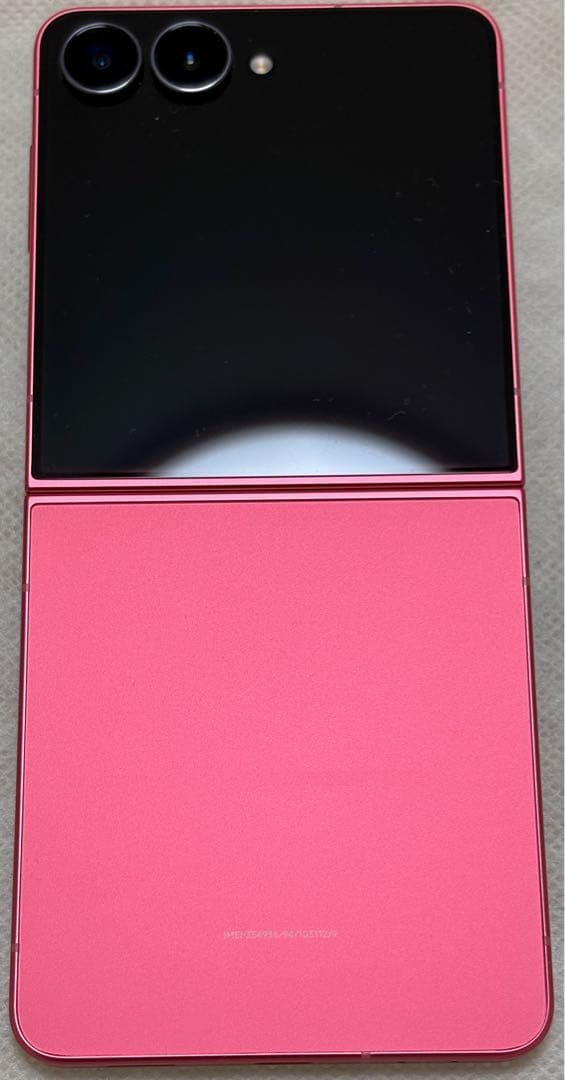 Galaxy Z Flip7 ピンク SCG35(中古) Galaxy Z Flip7 新品 115,000円 中古 102,800円 | ネット最安値の価格