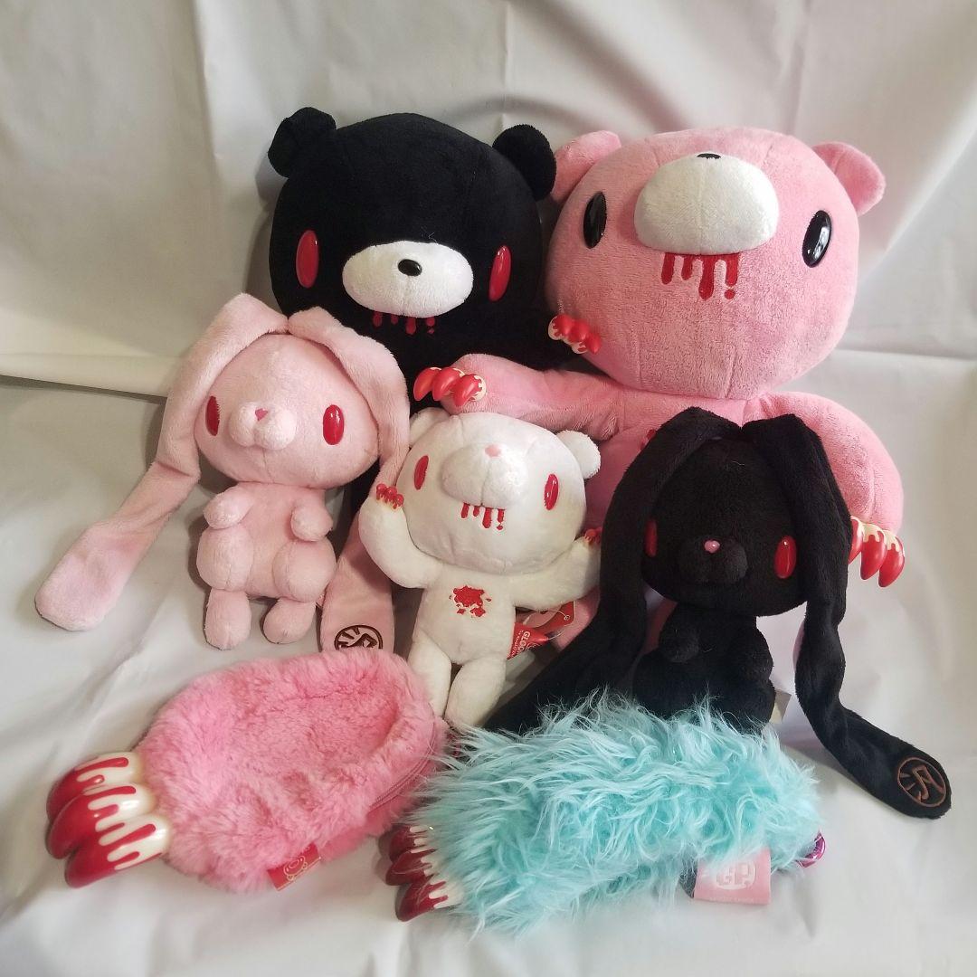 グルーミー 汎用うさぎ ぬいぐるみ 7点 まとめ売り - メルカリ