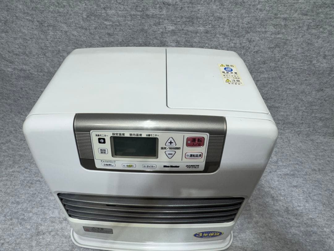 ダイニチ 石油ファンヒーター FW-579LX - メルカリ