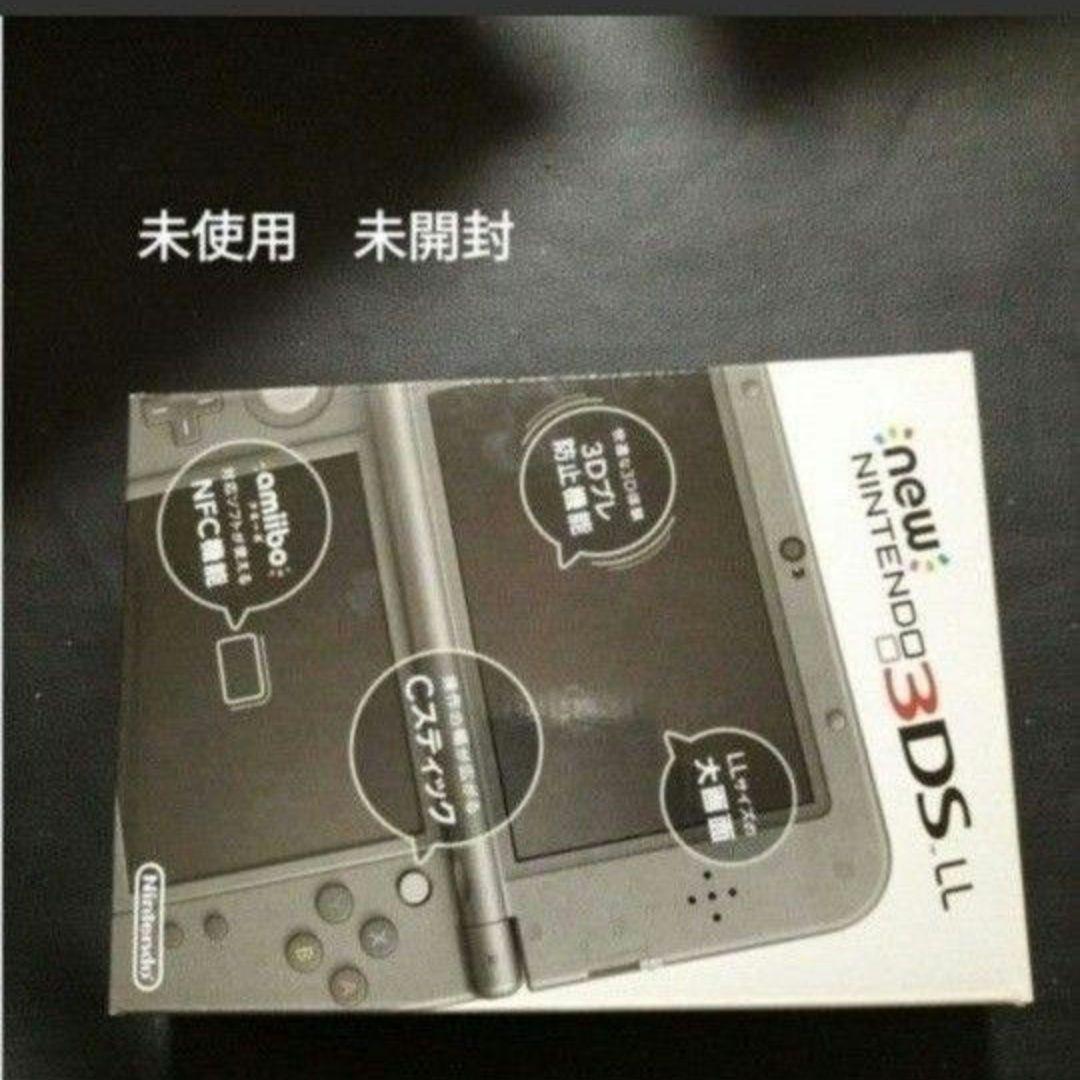 new3dsll ブラック　新品未使用　未開封
メーカー生産終了 Amazon | New ニンテンドー3DS LL メタリックブラック | ゲーム機本体