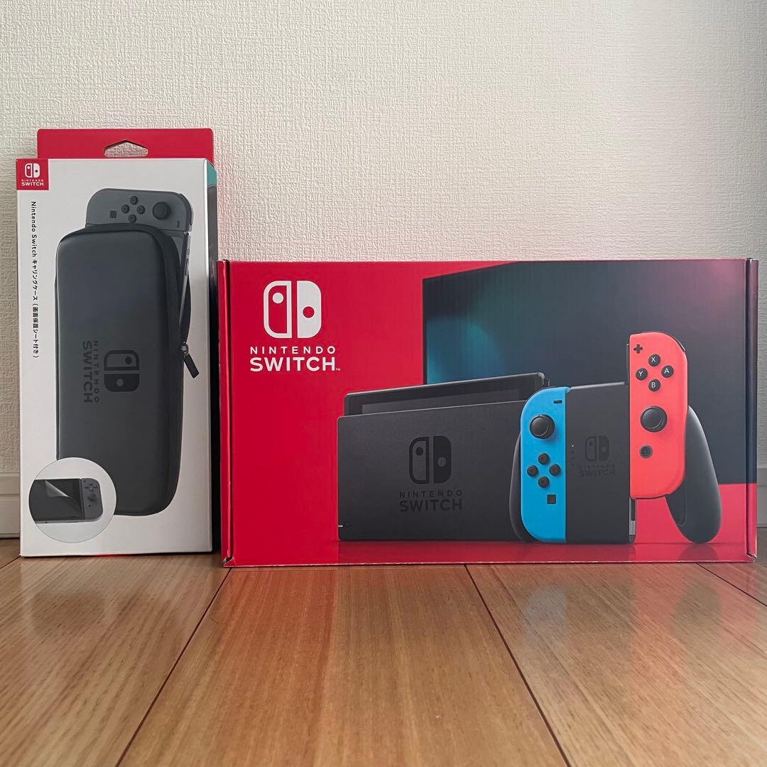 Nintendo Switch 本体 付属品全て有り ケース付き Nintendo Switch 本体ケース3点セット 本体ハードカバー キャリング