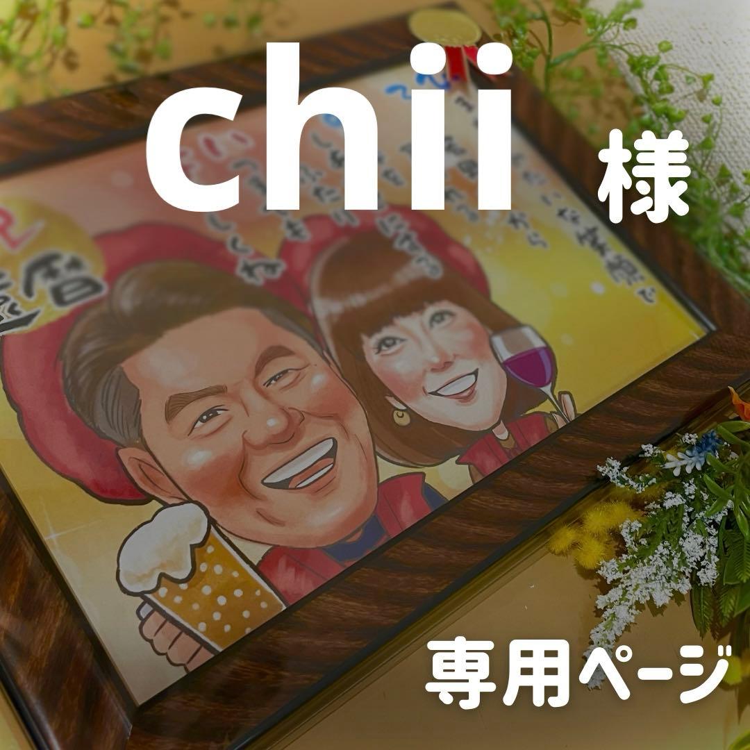 4名さま　B4サイズ　木目調フレーム Amazon.co.jp: ウッドウェイ・ファニチャー 天然木製 フォトフレーム