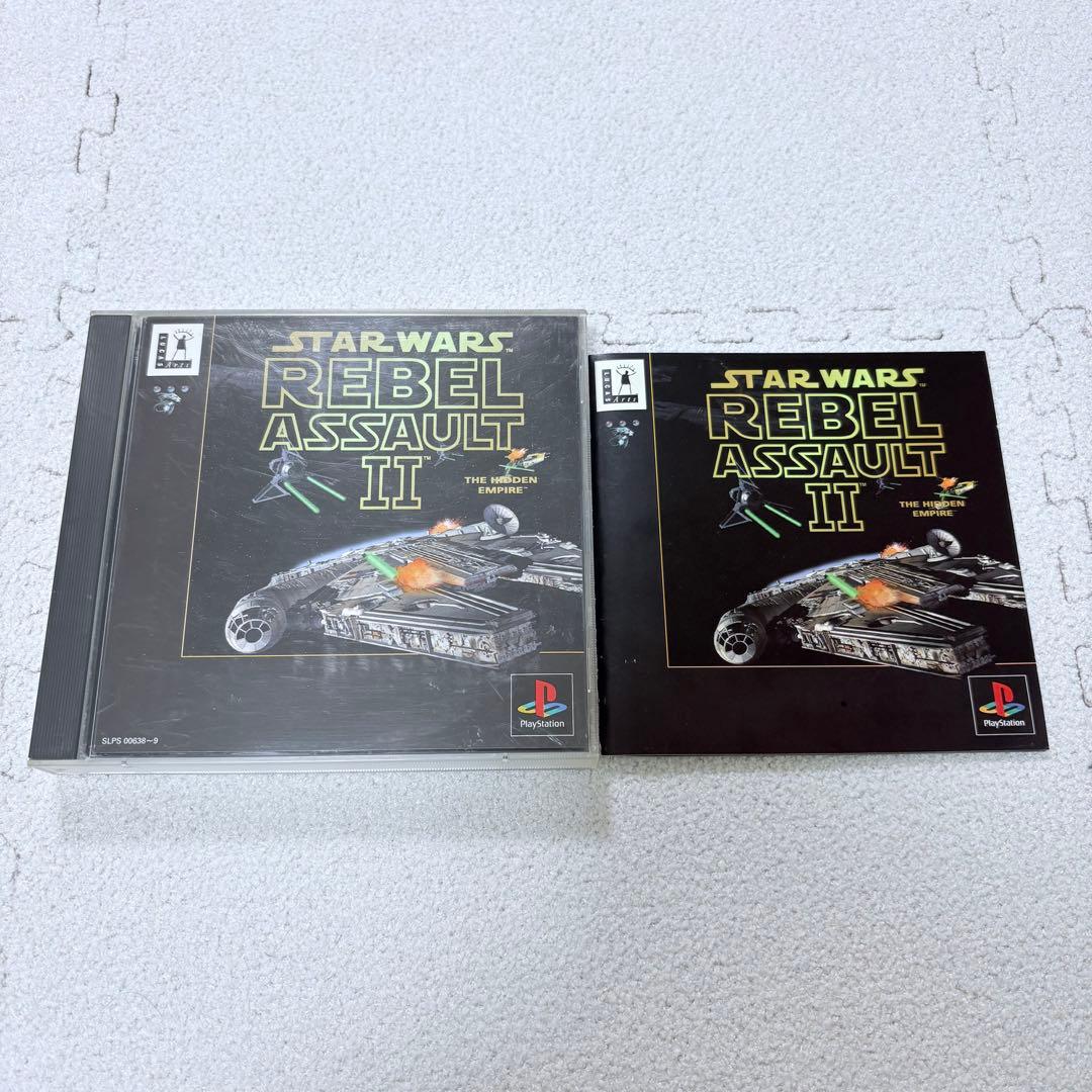 希少・動作確認OK】スターウォーズ レベルアサルトⅡ PSソフト