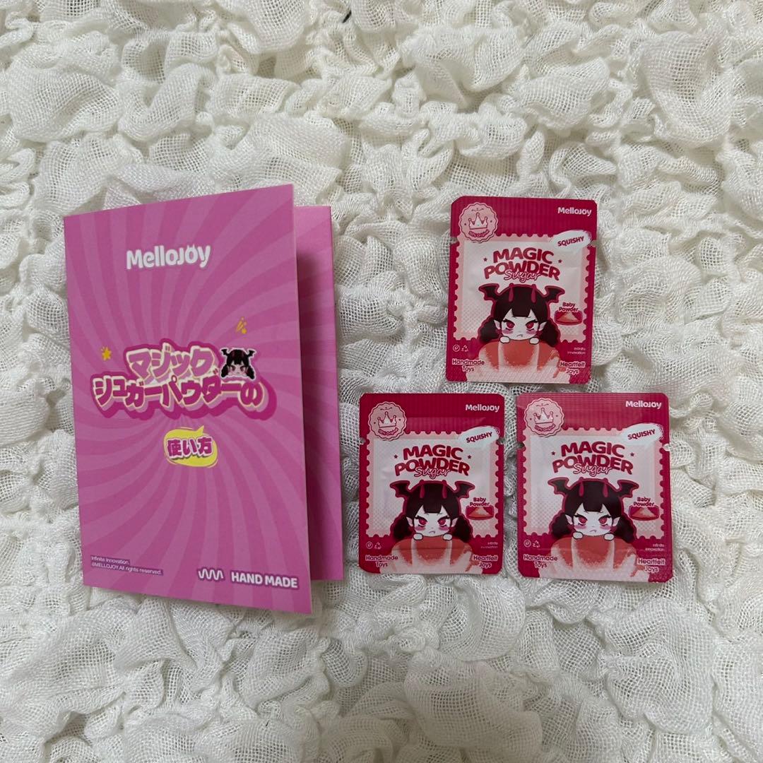 Mellojoy メロジョイ マジックパウダー 3個セット - メルカリ