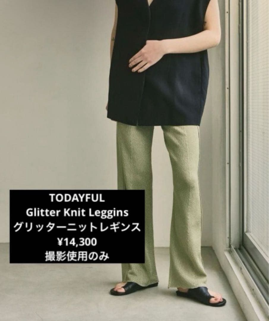 みみみ様 リクエスト 3点 まとめ商品 - メルカリ