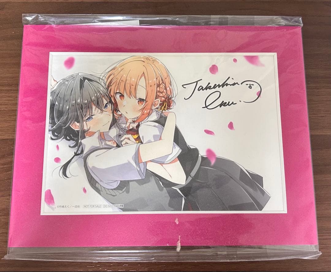 ささ恋 直筆サイン入り複製原画 GANGSTA. 直筆サイン入り複製原画 – 新潮ショップ