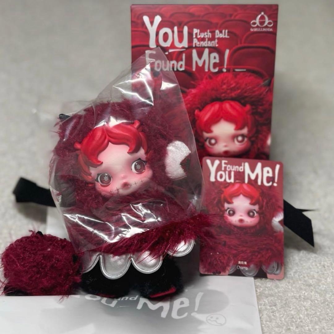 スカルパンダ ぬいぐるみ ラティベア チョンプ 2セット - メルカリ