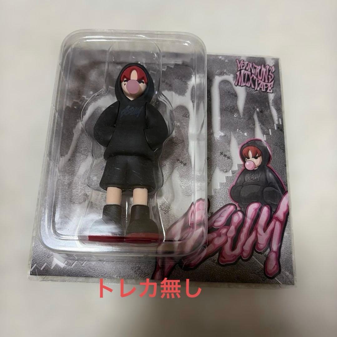 txt ヨンジュン GGUM フィギュアキーホルダー - メルカリ