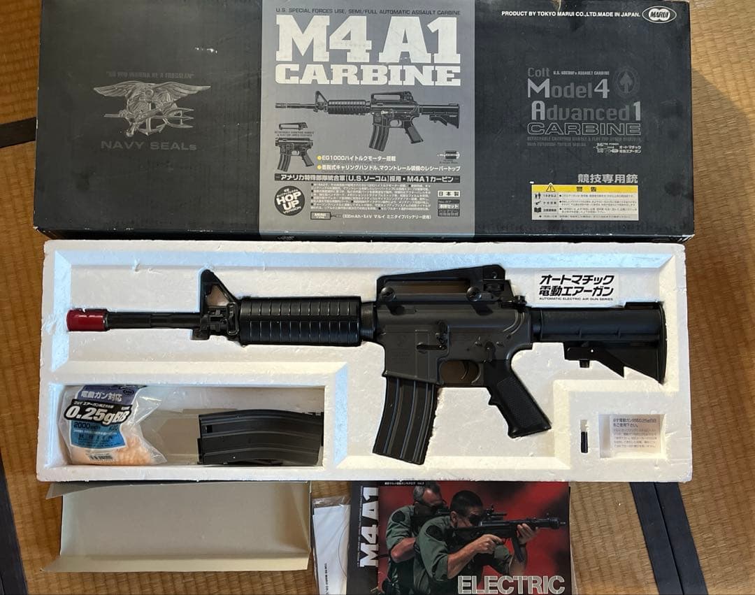 M4A1アサルトカービン(バッテリー付属しない)東京マルイ