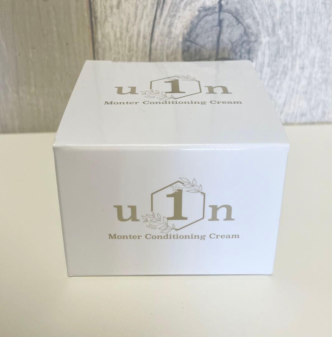 モンテコンディショニングクリーム50g Monter Conditioning Cream（モンテコンディショニングクリーム） | マ