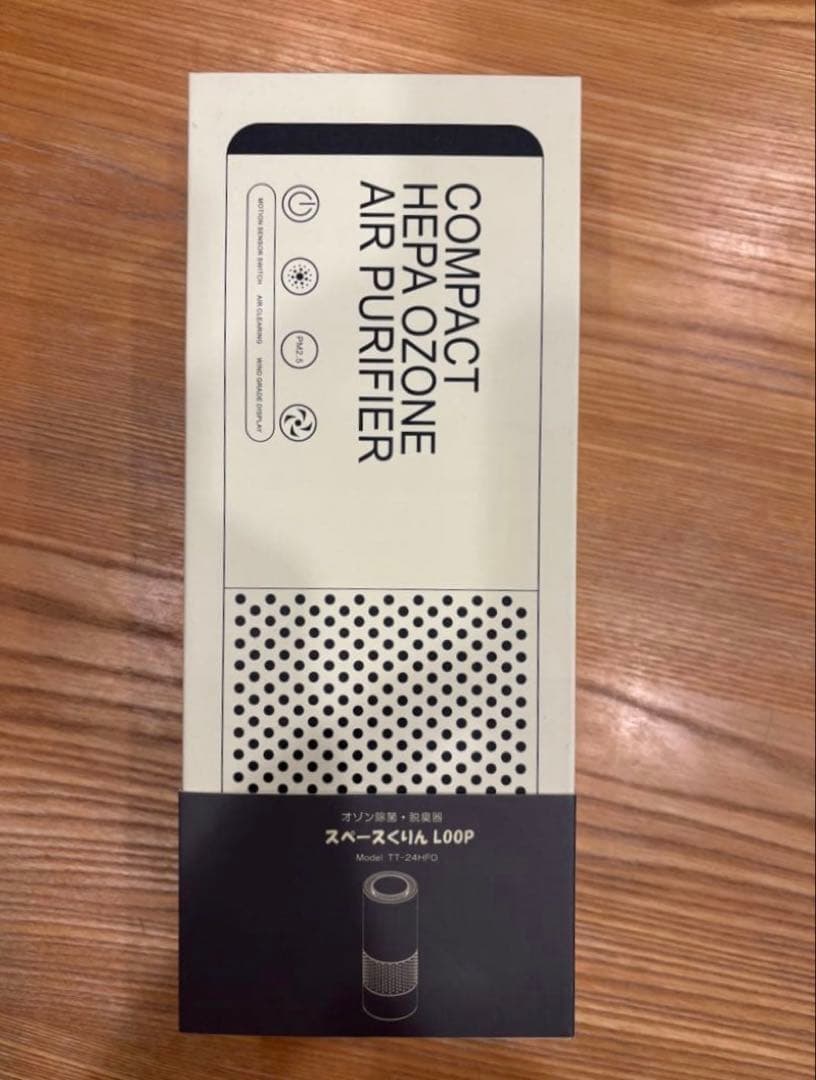 【新品】スペースくりんLOOP Amazon | タムラテコ スペースくりん Loop 空気清浄機能付オゾン除菌