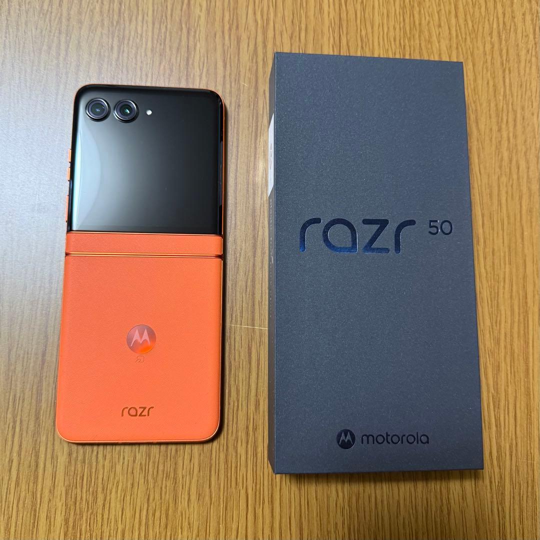 motorola razr 50 オレンジ 国内版SIMフリー motorola razr 50｜価格比較・SIMフリー・最新情報 - 価格.com