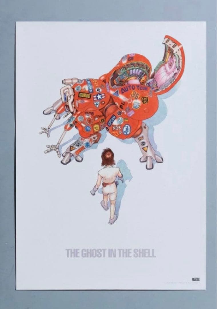 大友克洋 攻殻機動隊 ポスター B2サイズ - メルカリ