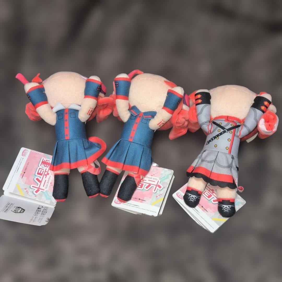 新品・タグ付き】重音テト 寝そべりぬいぐるみ 全3種セット - メルカリ