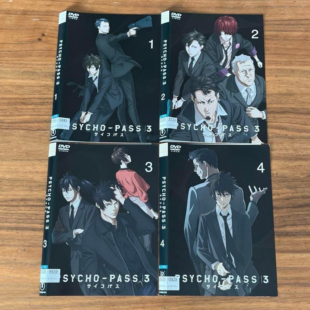 PSYCHO-PASS サイコパス DVD 22枚 全巻セット - メルカリ