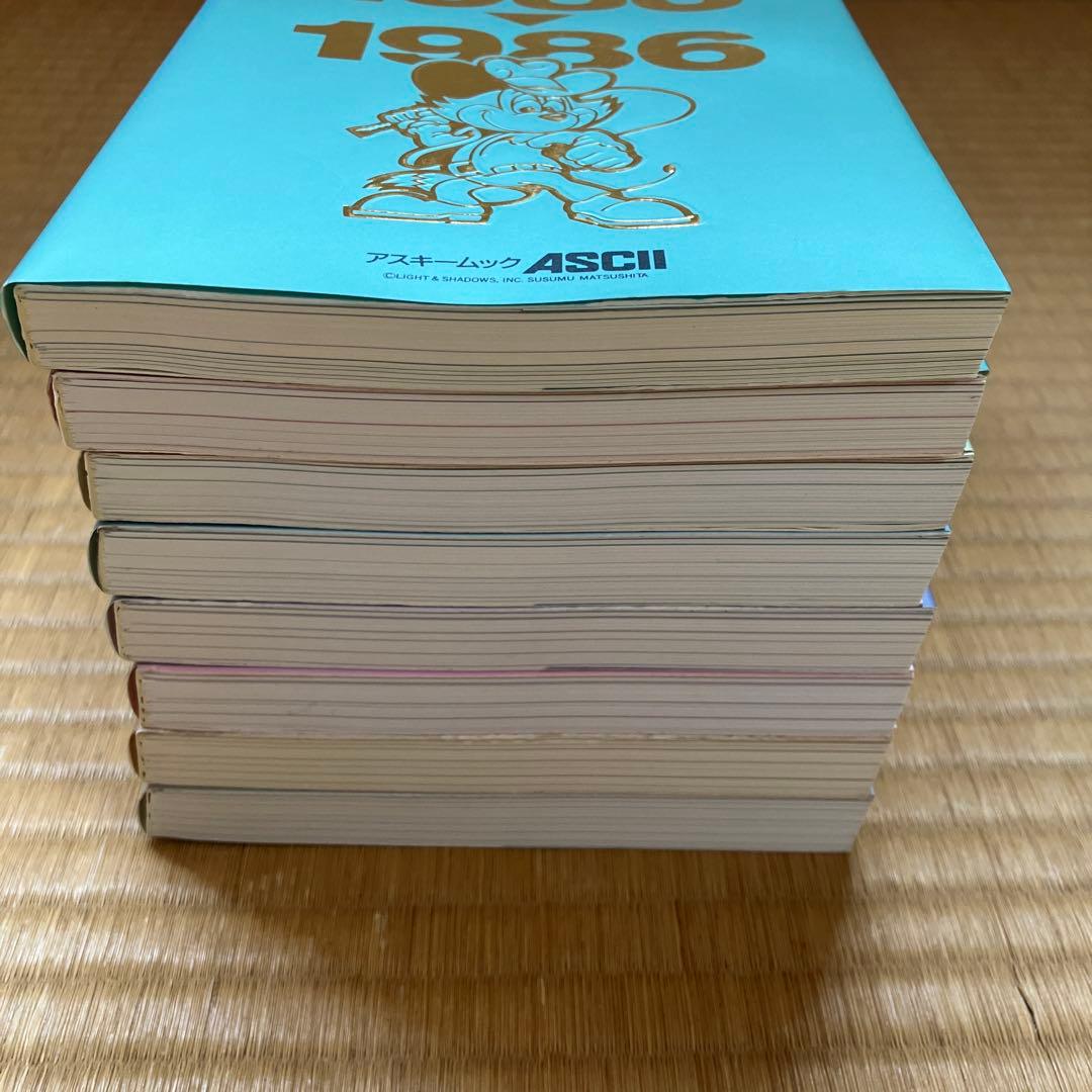 ファミコン通信 ゲーム年鑑 8冊セット ファミ通 アスキームック - メルカリ