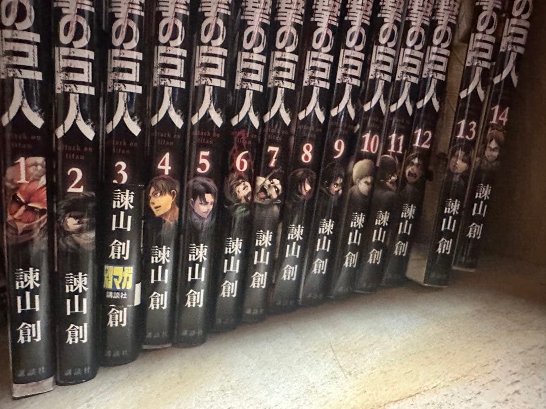 進撃の巨人 全14巻セット - メルカリ