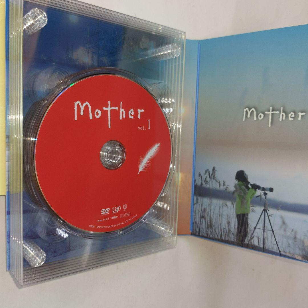 Mother〈DVD-BOX 6枚組〉初回生産限定盤 - メルカリ