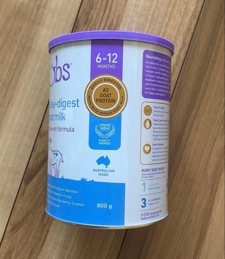 宅急便】bubsバブズ・やぎ山羊粉ミルク ステップ2(6ヶ月〜12ヶ月頃)1缶