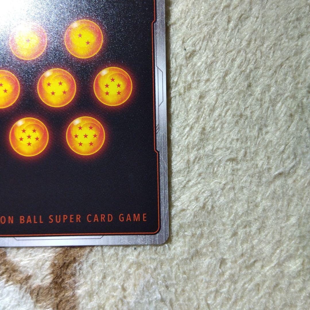 フュージョンワールド MANGA BOOSTER SB01-053 孫悟空少年期 - メルカリ