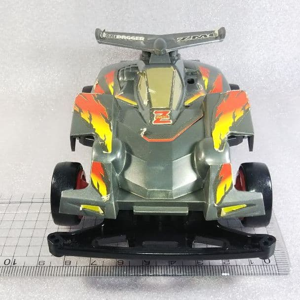 ネオトライダガーZMC ハイパーラジコン - メルカリ
