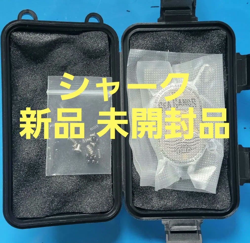 新品未開封 フィジェットトイ スライダー EDC サメ Shark シャーク