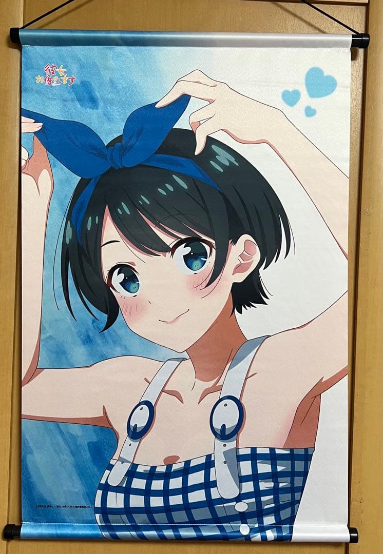 彼女、お借りします 1~34巻セット おまけタペストリー付き