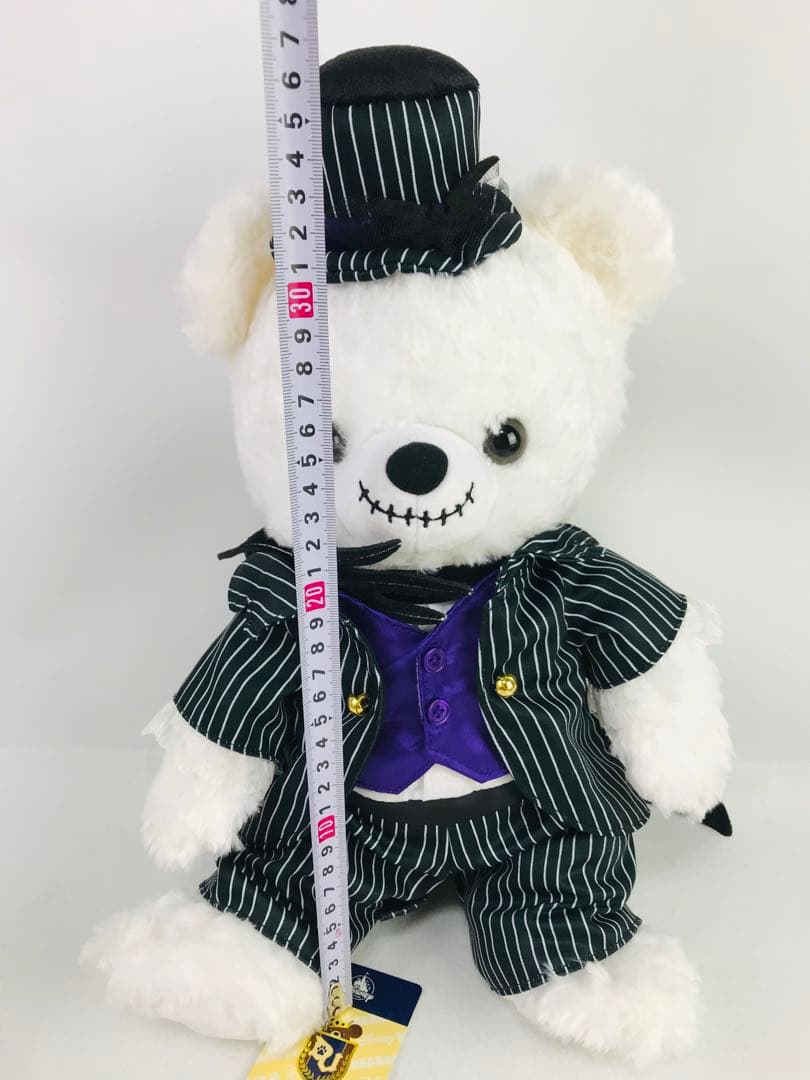 ユニベアシティ ナイトメア トリック ジャック ぬいぐるみ 別売り衣装