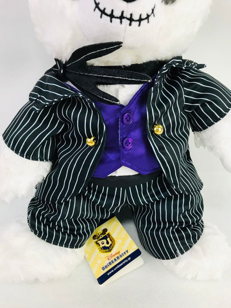 ユニベアシティ ナイトメア トリック ジャック ぬいぐるみ 別売り衣装