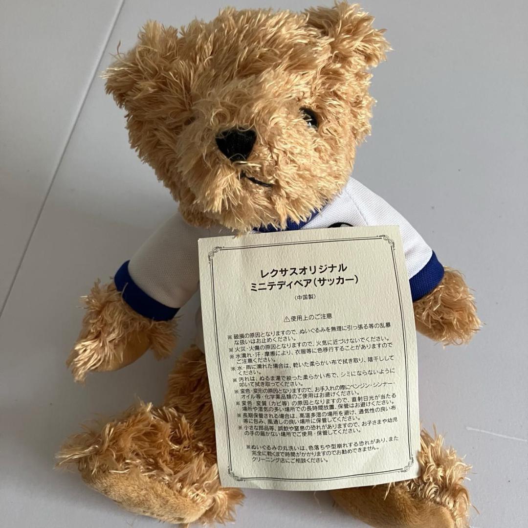 LEXUS レクサスぬいぐるみコレクション「テディベア」 - メルカリ