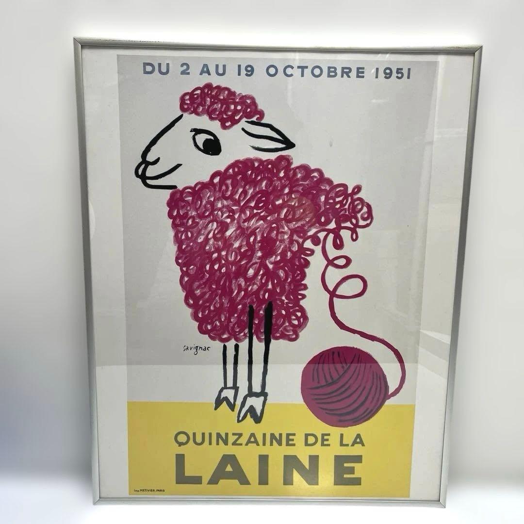 ヴィンテージQuinzaine de la Laine レイモン・サヴィニャック - メルカリ