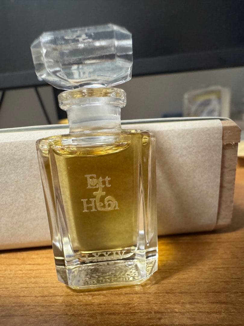 フエギア 1833 エットヘム プーラエッセンシア8mL - メルカリ