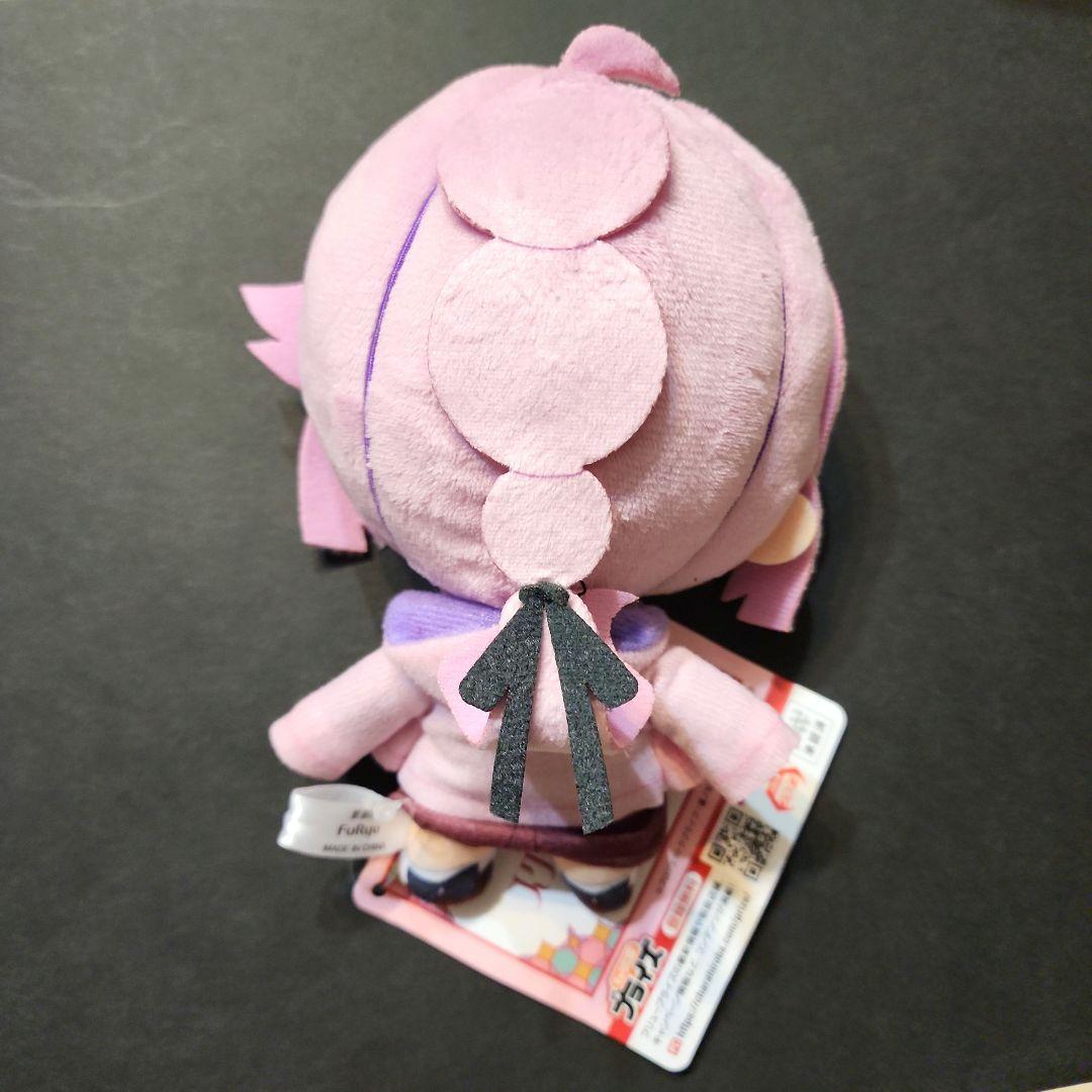 ラブライブ！ 蓮ノ空女学院スクール きゅるまるぬいぐるみ 安養寺姫芽