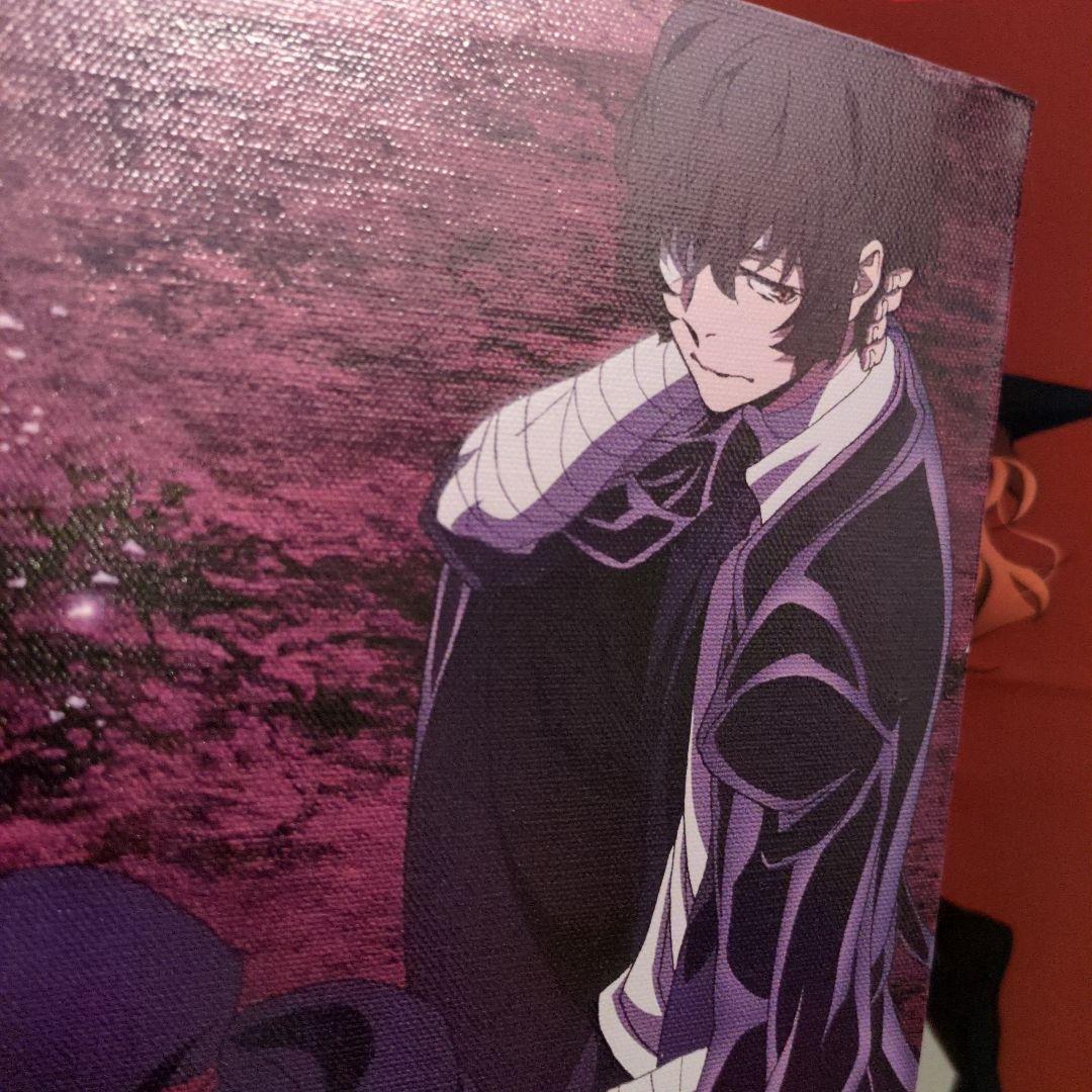 文豪ストレイドッグス 双黒 太宰治 中原中也 限定アート - メルカリ