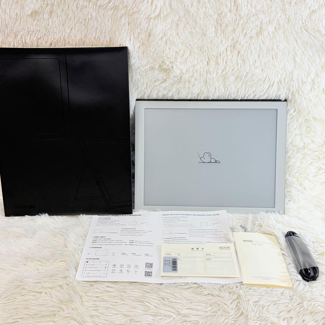 BOOX Mira 13.3インチ 電子ペーパーディスプレイ 実用レベルの13.3インチE Inkモニター「BOOX Mira」発売。25.3インチの