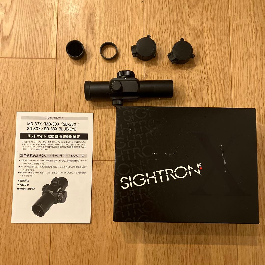 SIGHTRON SD-30X ドットサイト SIGHTRON SD-30X ダットサイト : 迷彩専門店 ミリタントオンライン