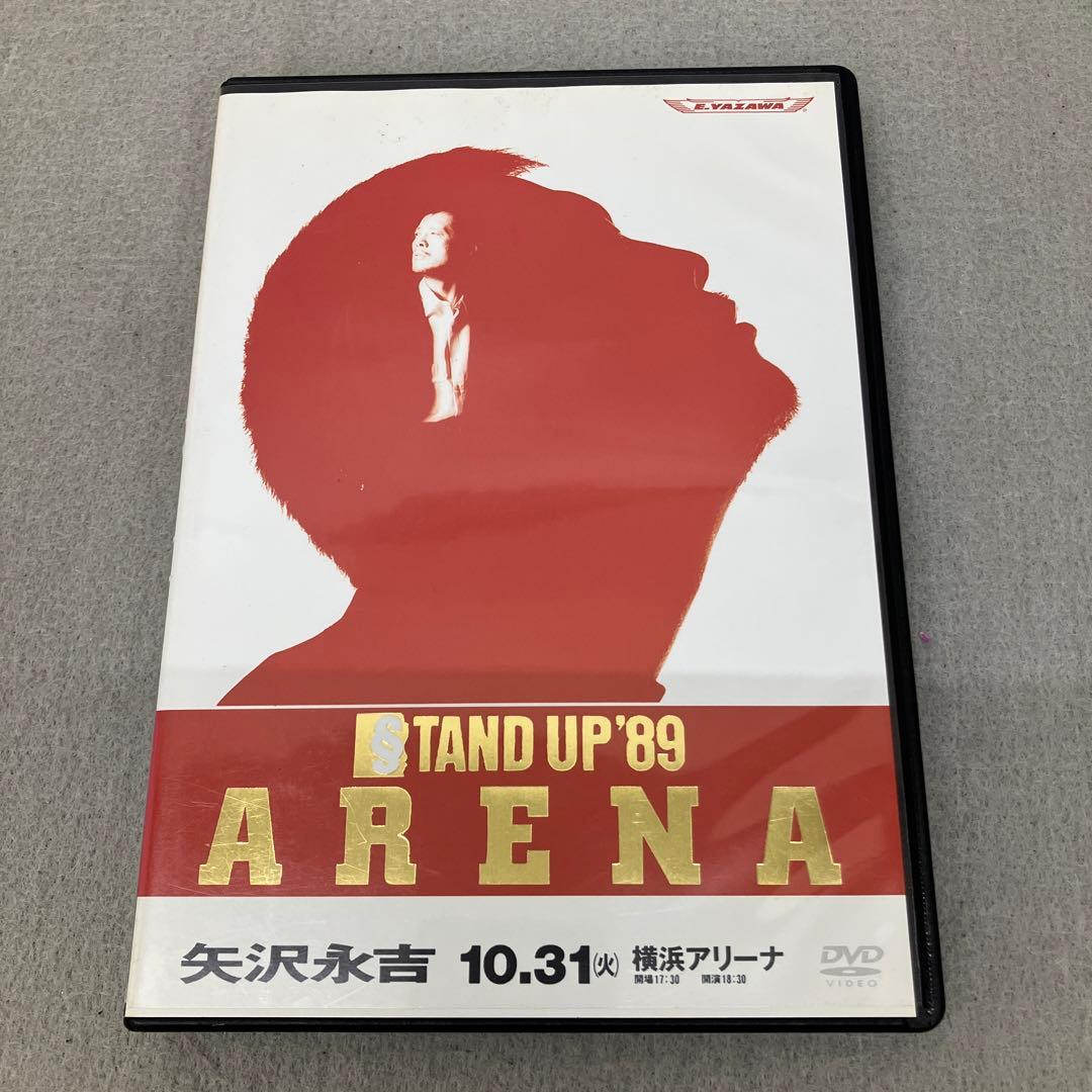 GB6119 矢沢永吉DVD STAND UP 89 ARENA - メルカリ